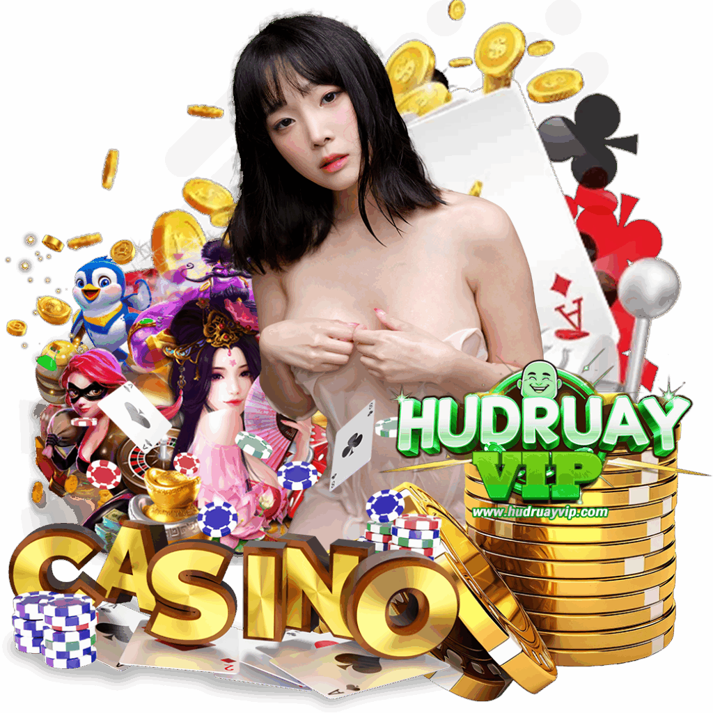 hudruay เครดิตฟรี