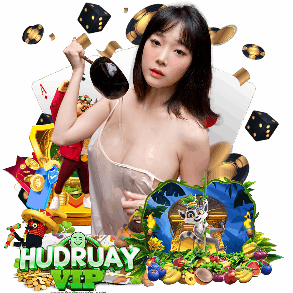 hudruay ทรูวอเลท